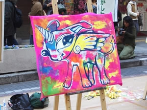 作品ユニコーン